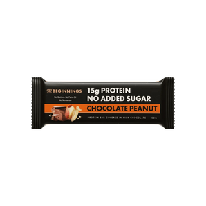 Baltyminis batonėlis „Chocolate Peanut Protein Bar“ su pieniniu šokoladu ir žemės riešutais, be pridėtinio cukraus, be glitimo.