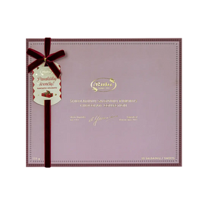 Saldainių rinkinys SKONIŲ LEGENDOS NUO 1913, RŪTA, 225 g